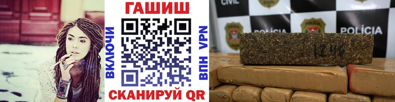 Продажа наркотиков Духовщина СК  Бошки Шишки  Меф мяу мяу  ГАШ  COCAIN 