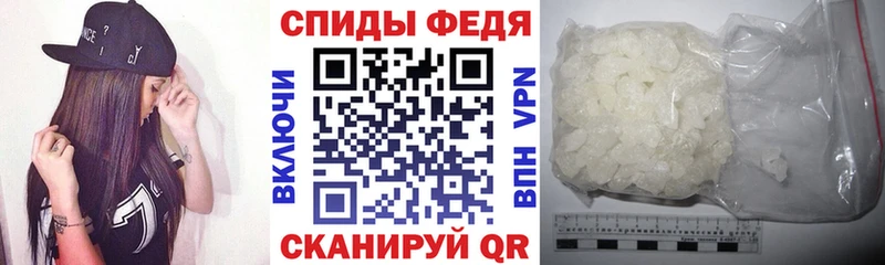 АМФЕТАМИН Premium Духовщина