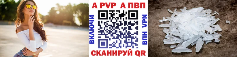 APVP СК КРИС  Духовщина 