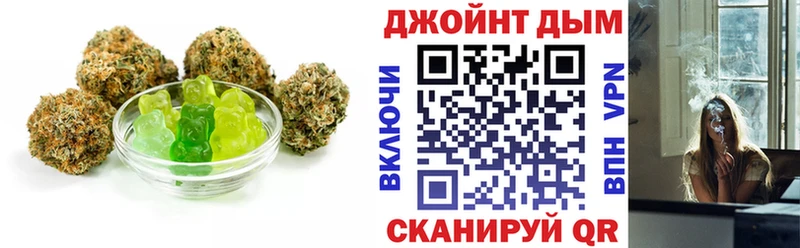 Еда ТГК марихуана  mega ТОР  Духовщина  цена  