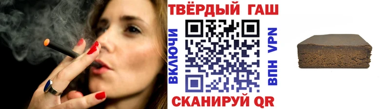 kraken зеркало Духовщина ГАШИШ VHQ