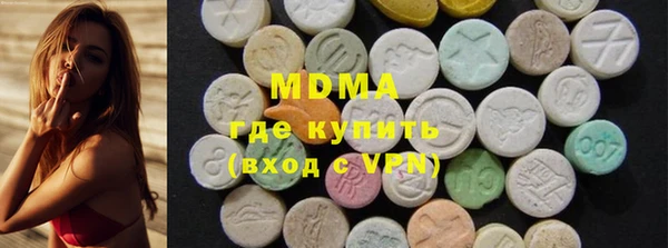 мяу мяу мука Абаза