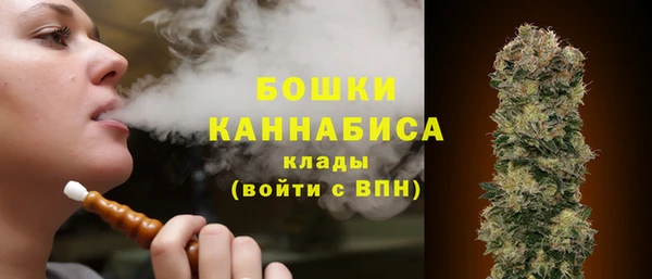 трава Абинск