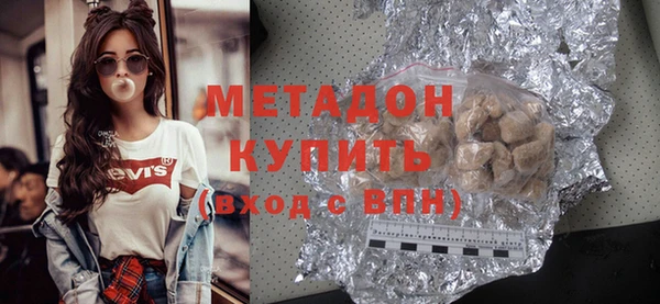трава Абинск