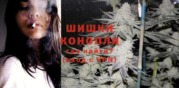 мефедрон Абдулино