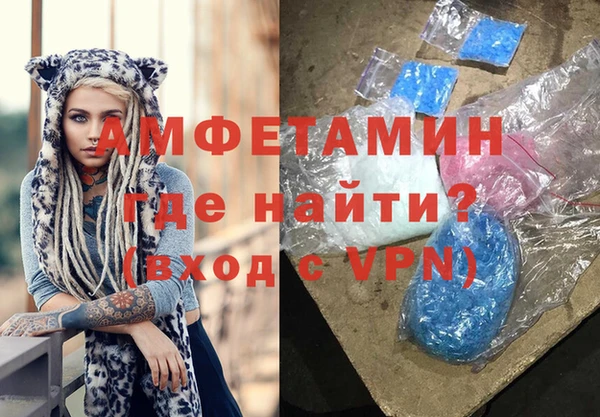 мяу мяу мука Абаза