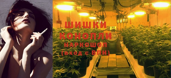 трава Абинск