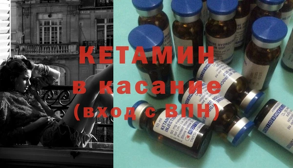 мефедрон Абдулино
