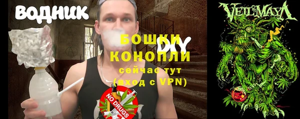 мяу мяу мука Абаза