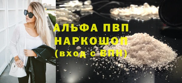 мяу мяу мука Абаза