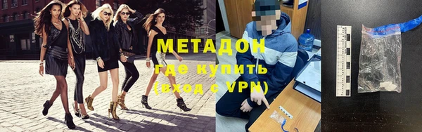 мяу мяу мука Абаза