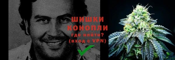 мефедрон Абдулино