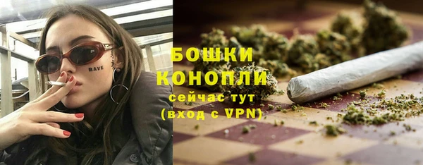 мяу мяу мука Абаза