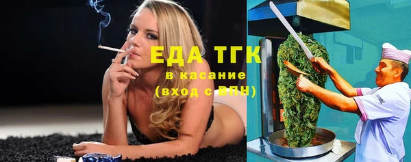 мяу мяу мука Абаза