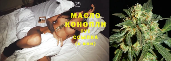 трава Абинск