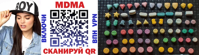 МДМА кристаллы  OMG как зайти  Духовщина  где купить наркотик 
